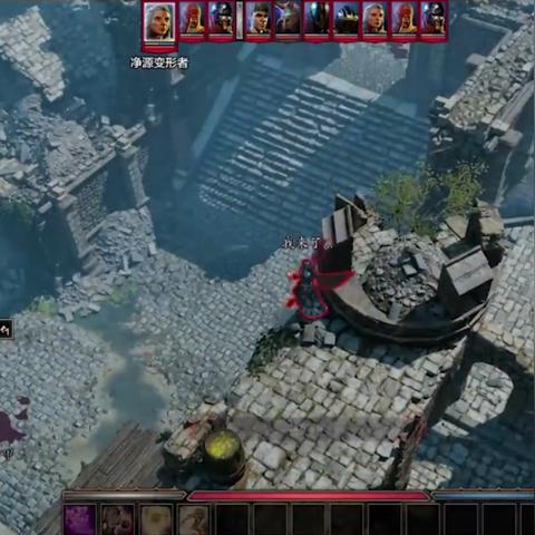 《神界：原罪2》评测：逆流而上，8.8分巅峰之作