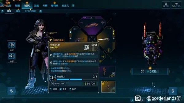 《无主之地4》BUG攻略：揭秘无限回弹技巧，轻松上分必备！