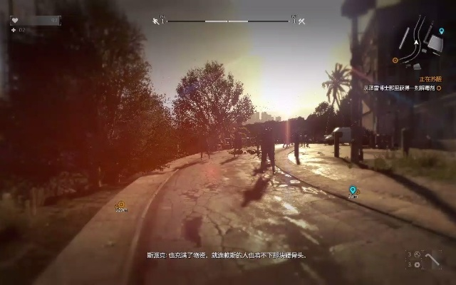 《消逝光芒》科雷克砍刀位置揭秘！施特劳斯与布罗达砍刀寻宝攻略！