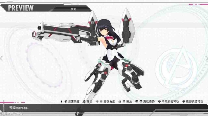 《机甲少女爱丽丝CS》评测：粉丝期待落空，硬核格斗体验升级
