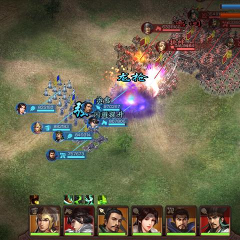 《三国志13PK》新体验:野路线畅玩攻略揭秘! 《三国志13PK》新体验:野路线畅玩攻略揭秘!