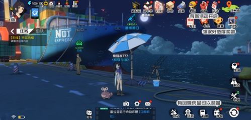 《无主之地4》钓鱼神器MOD,提升成功率必备攻略 《无主之地4》钓鱼神器MOD,提升成功率必备攻略