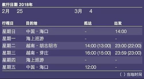 《ABZU》评测:探寻神秘海洋,美丽武器引领评分9.0 《ABZU》评测:探寻神秘海洋,美丽武器引领评分9.0