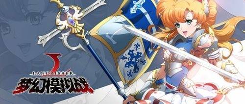 《空之轨迹1st》前期快速提升攻略：掌握高效BUFF技巧