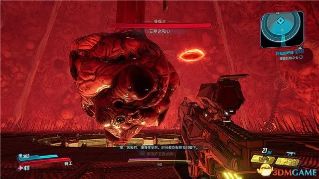 亚蒙红色猛攻流BD攻略:揭秘《无主之地4》高效战斗技巧 亚蒙红色猛攻流BD攻略:揭秘《无主之地4》高效战斗技巧