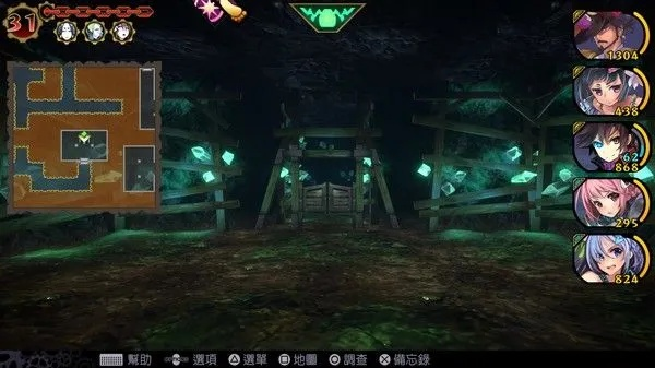 PSV经典再现！《魔眼凝望EXTRA》Steam版评测：探寻宝藏新体验