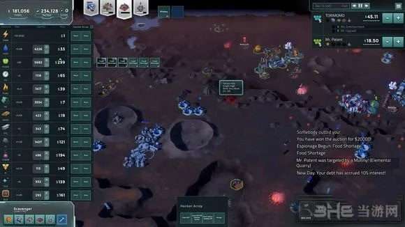 《外星贸易公司》评测：8.0分！模拟经营与竞技的完美融合