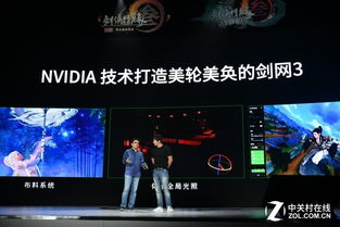 《奇巫妙森》评测：沉浸式步行体验，美工巅峰之作，探索游戏新境界