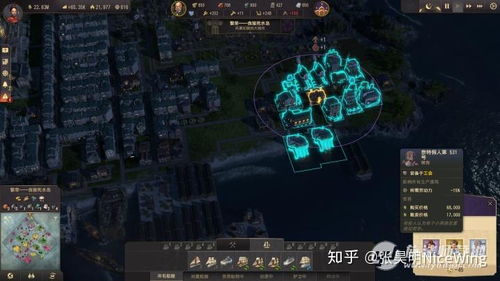 《纪元1800》DLC“变革之种”深度解析：粪便经济与庄园崛起新篇章