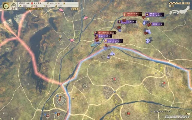 《信长：战国立志传》评测：太阁难还魂，重燃战国烽火