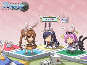 《空之轨迹1st》标准版性价比解析:揭秘游戏价格与价值! 《空之轨迹1st》标准版性价比解析:揭秘游戏价格与价值!