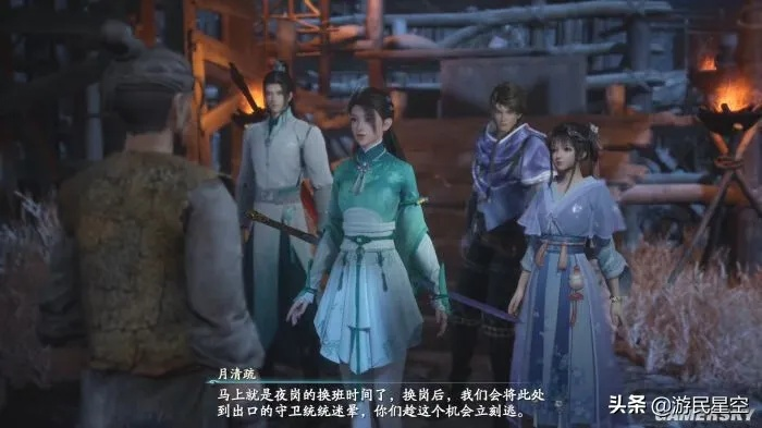 《仙剑奇侠传七》评测：国单笑料大揭秘，玩家必看亮点解析