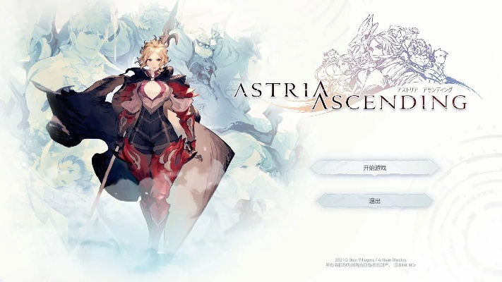 《星位继承者》评测：揭秘平庸传统下的独特魅力，体验非凡游戏新境界