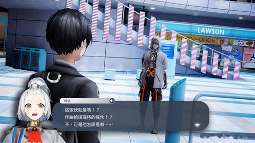 《卡里古拉2》评测：年度JRPG黑马崛起，探索全新游戏体验