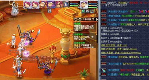 《无主之地4》玉米卷饼戴夫位置全攻略：圣城卷饼必得技巧揭秘