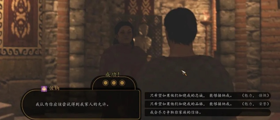 《梦之形》法伊拉纳之爱攻略:高效获取法伊拉纳之爱秘籍 《梦之形》法伊拉纳之爱攻略:高效获取法伊拉纳之爱秘籍