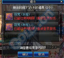 《最后的咒语》评测：瑕疵犹存，沉浸式体验引玩家沉迷