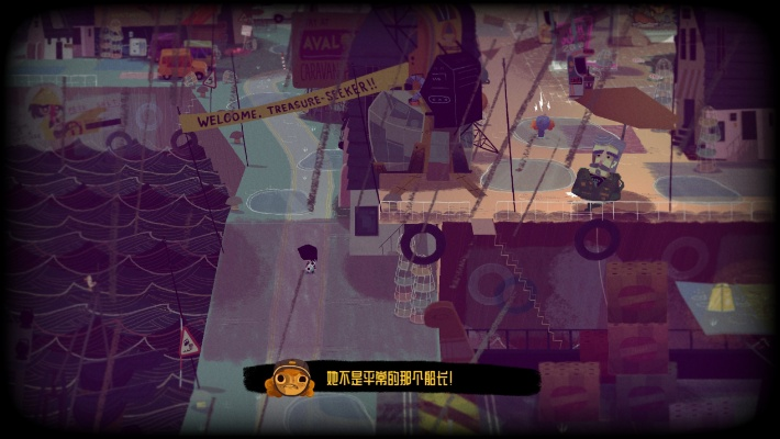 童心探险之旅，《骑士与单车》评测：独特冒险体验新升级