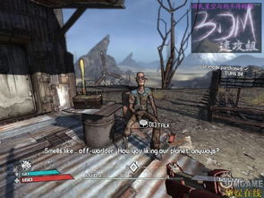 《无主之地4》手雷炮械升级必备，全新前缀效果解析！