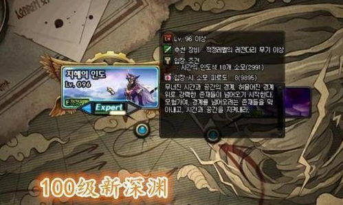 《幻影深渊》评测揭秘:月末惊喜,跑酷巅峰之作,体验极致速度挑战 《幻影深渊》评测揭秘:月末惊喜,跑酷巅峰之作,体验极致速度挑战