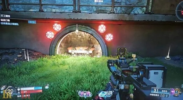 《无主之地4》嚎叫森林农场宝箱攻略：高效开启技巧揭秘