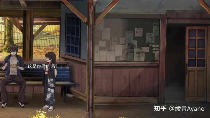 《泡沫冬景》评测：和平默示录揭示救赎新篇章，和解之旅深度解析