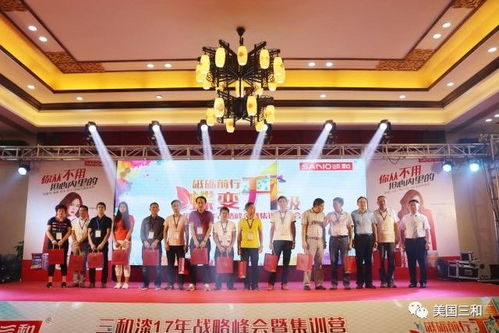 《海洋之心》评测：重温黄金时代校园，体验复古老学校魅力新篇章