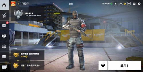 《狙击精英4》NS版评测:经典移植典范,体验全新射击盛宴 《狙击精英4》NS版评测:经典移植典范,体验全新射击盛宴