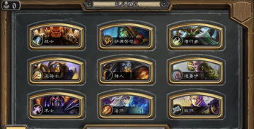 《炉石传说》发现猎卡组搭配攻略:星际英雄传卡组构筑秘籍大揭秘 《炉石传说》发现猎卡组搭配攻略:星际英雄传卡组构筑秘籍大揭秘