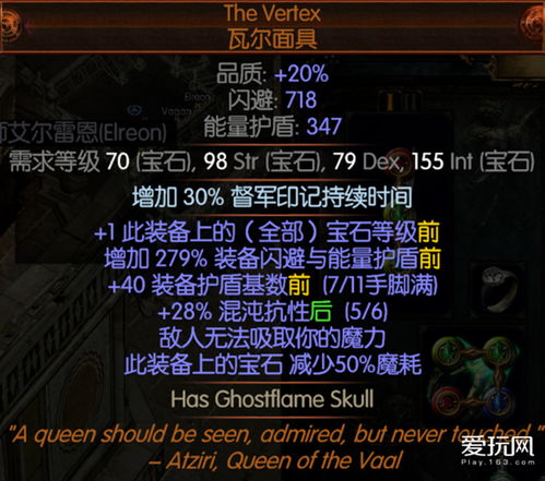 COC故事改编狼人杀，十月夜游戏评测揭秘独特玩法