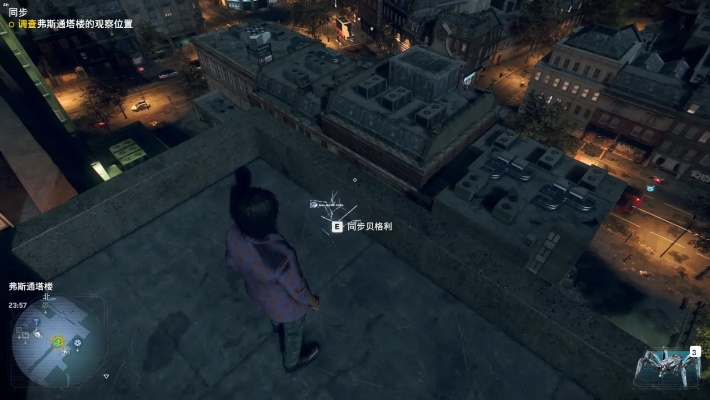 《看门狗：军团》评测揭秘：现实与梦想的碰撞，体验革新！