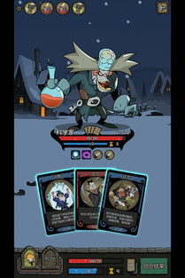 《月圆之夜》DLC评测：命运齿轮童话揭秘，探索游戏新境界