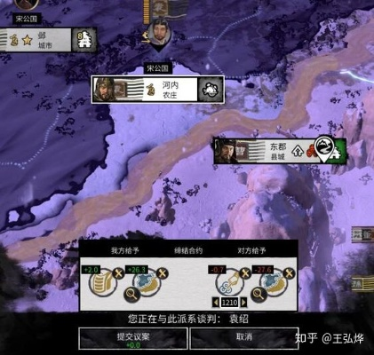 《全面战争:三国》南蛮战攻略:火攻制胜,滑铲无效,掌握新战术! 《全面战争:三国》南蛮战攻略:火攻制胜,滑铲无效,掌握新战术!