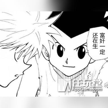 《猎人竞技场：传奇》评测：战场杀戮，传奇再续，体验全新竞技盛宴