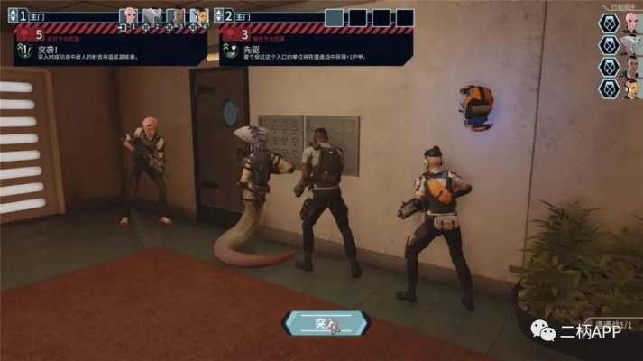 《幽浮奇美拉战队》评测:重温25周年经典,体验全新战术革新 《幽浮奇美拉战队》评测:重温25周年经典,体验全新战术革新