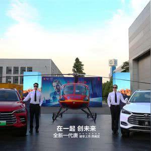 《绝地求生》G-DRAGON联动即将开启，独家揭秘全新游戏体验！