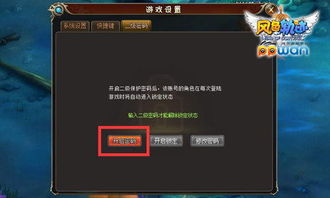 女王盛世天下CDKEY轻松购，独家攻略助你畅玩无忧