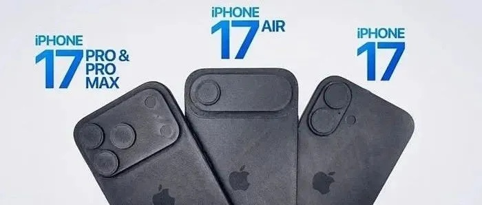 iPhone17Air深度解析:性能升级一览,揭秘全新配置亮点 iPhone17Air深度解析:性能升级一览,揭秘全新配置亮点