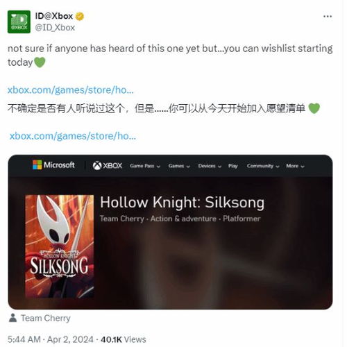 《空洞骑士丝之歌》高效刷钱攻略:独家键位设置与装备推荐解析 《空洞骑士丝之歌》高效刷钱攻略:独家键位设置与装备推荐解析