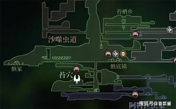 《空洞骑士丝之歌》苔穴地图攻略：高效拼接路线技巧揭秘