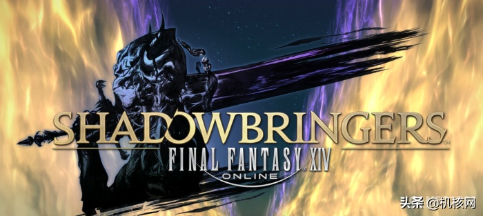 《最终幻想14》英雄之光与暗：逆焰评测，探索未知力量新境界