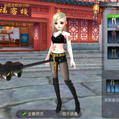 重温童年乐趣！《神器冒险外传DX》评测：解锁全新冒险之旅