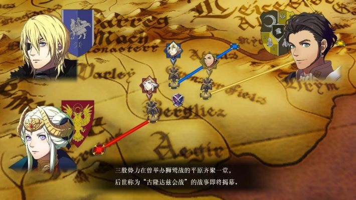 《火焰纹章：风花雪月》评测：巅峰之作，沉浸式体验引领策略新篇章