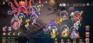 荒沼翼主逃课攻略:轻松掌握丝之歌荒沼翼主高效打法技巧 荒沼翼主逃课攻略:轻松掌握丝之歌荒沼翼主高效打法技巧