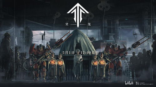 《灰烬之牌》评测：创新玩法解析，不容忽视的瑕疵曝光