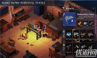 孤岛求生挑战!《零世代》评测:揭秘生存法则,解锁生存秘籍 孤岛求生挑战!《零世代》评测:揭秘生存法则,解锁生存秘籍