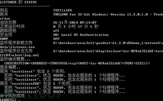 《三角洲行动》摩斯密码攻略：揭秘2025年3月24日独家技巧分享