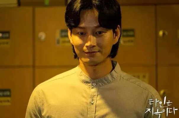 《地狱即我们》豪华版深度解析：不容错过的独家内容推荐