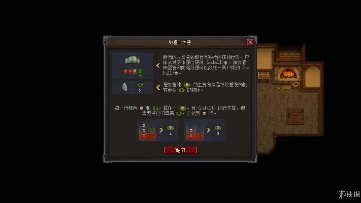 《守墓人》深度评测：揭秘游戏内肝度，体验别样冒险之旅