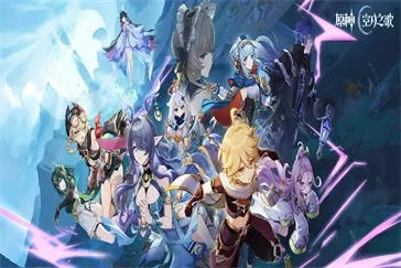 10月22日《原神》新版本五星角色奈芙尔惊艳登场，解锁全新冒险！